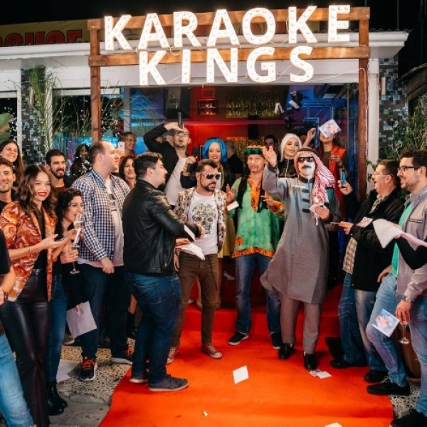 iQ option karaoke party